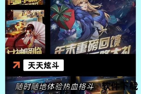 非腾讯手游惊艳品质佳作:独立团队匠心打造畅享纯粹乐趣