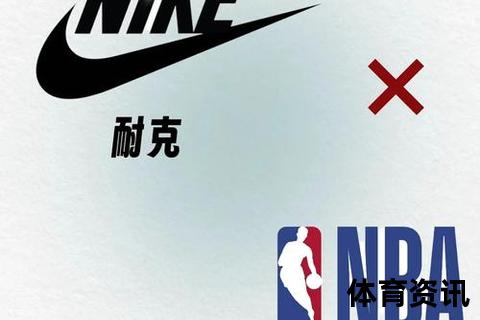 耐克VS乔丹全方位对比-运动品牌谁更胜一筹？