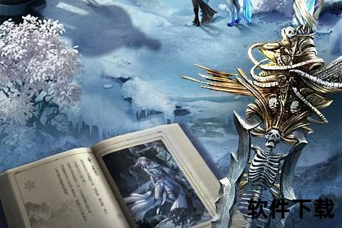 幻城手游_幻城手游破解版下载