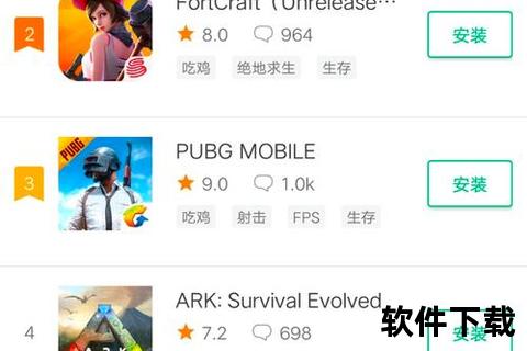 91TV App下载：畅享精彩娱乐体验