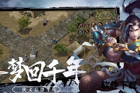 《69大唐手游:智战巅峰策略激荡 妙趣横生盛唐征途启》 《69大唐手游:智战巅峰策略激荡 妙趣横生盛唐征途启》
