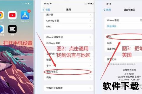 安卓版TikTok下载全攻略_从环境配置到安装详细步骤