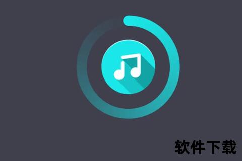 真正免费听歌软件下载_全网热门歌曲无损音质畅听无阻