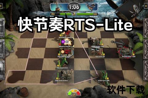《美国手游巅峰策略对决:炫酷智趣战场引爆脑力狂欢秀》 《美国手游巅峰策略对决:炫酷智趣战场引爆脑力狂欢秀》