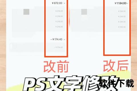 改字体应用免费下载_一键获取海量个性字体库