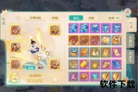 大话手游升级,大话手游升级经验列表