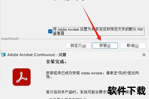 极速高效全能PDF修改软件一键轻松编辑无忧 极速高效全能PDF修改软件一键轻松编辑无忧