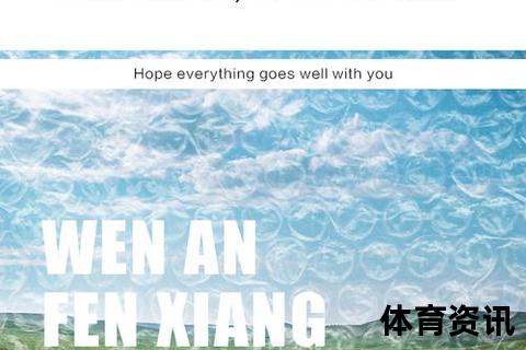 穆勒无子之谜：事业抉择与家庭规划的权衡
