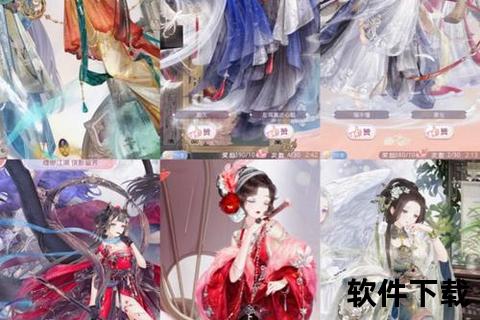 古剑情缘手游幻世燃情再续剑魄奇缘激战仙侠绝美江湖