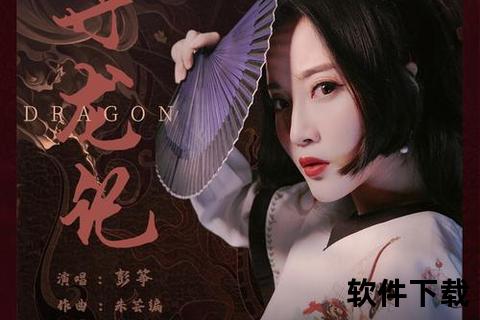 寻龙记txt下载