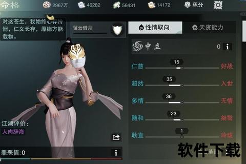 巧制手游成本精算策略深度碰撞趣味革新新征途