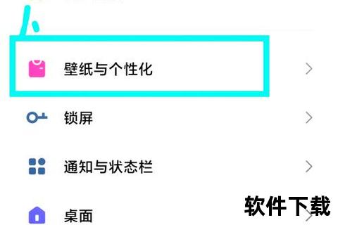 手机时间在哪里设置手机时间调整入口与设置步骤详解轻松掌握修改方法