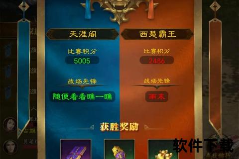 征途手游战力极限飙升 巅峰制霸全服争锋新境界