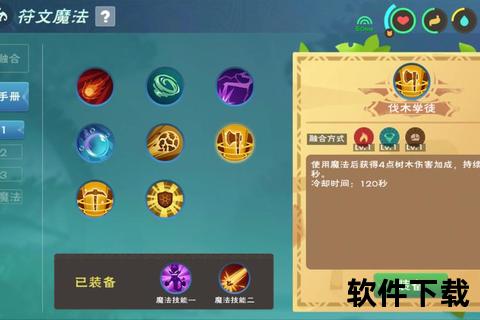魔法视频下载_高效渠道解析与资源获取秘籍