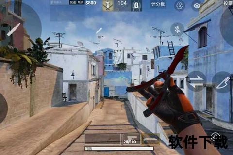 csgo手游版下载csgo手游版下载最新版