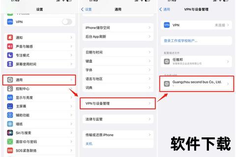 emucheat下载指南：最新版本获取与安装教程