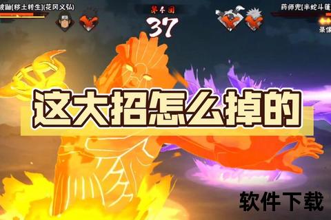 最新日手游燃爆登场颠覆想象极致体验引爆掌上狂欢