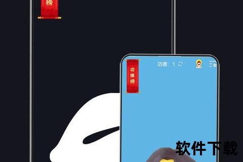 《智能抠图软件极速精准解锁游戏素材无痕畅快体验》 《智能抠图软件极速精准解锁游戏素材无痕畅快体验》