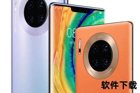 新出手机,全新旗舰手机震撼登场：超感光影像系统搭配疾速5G赋能智慧生活新体验