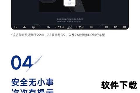 极速焕新高效能磁盘整理软件一键畅享丝滑优化体验