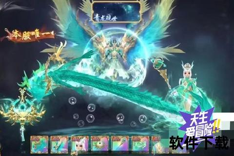 手游诈骗,飘在江湖手游诈骗