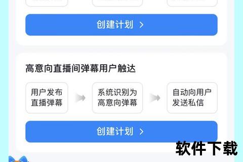 手机新浪,手机新浪打造移动资讯新体验 海量实时新闻一键触达