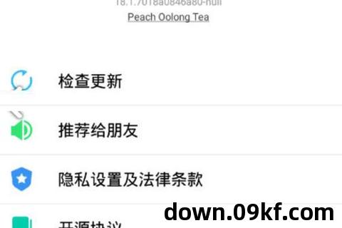 wps下载手机版安卓
