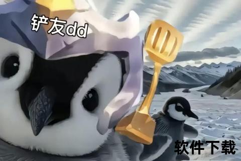 DDLC游戏下载指南-全版本资源与安装教程详解