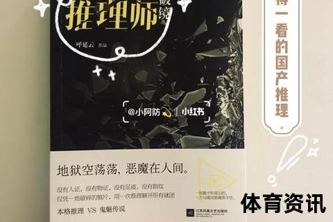 斯图在哪里_探寻神秘坐标背后的真相与传说