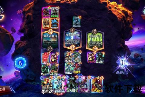 《手游绝世剑神:智谋激斗炫技闯关 爆笑江湖燃情对决》 《手游绝世剑神:智谋激斗炫技闯关 爆笑江湖燃情对决》