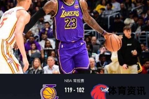 零点吧NBA直播_深夜篮球盛宴+实时赛况全程火热放送