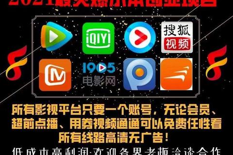 图凌下载_海量资源极速获取神器-安全稳定一站搞定
