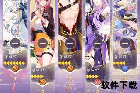 踏碎九霄执掌神谕《巫神纪手游》燃启次世代玄幻巅峰对决新纪元 踏碎九霄执掌神谕《巫神纪手游》燃启次世代玄幻巅峰对决新纪元