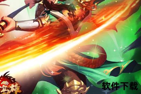手游乱世枭雄热血燃情激战问鼎巅峰争霸 手游乱世枭雄热血燃情激战问鼎巅峰争霸