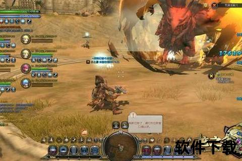 龙之谷手游沙龙1全服激战引爆巅峰对决震撼降临 龙之谷手游沙龙1全服激战引爆巅峰对决震撼降临
