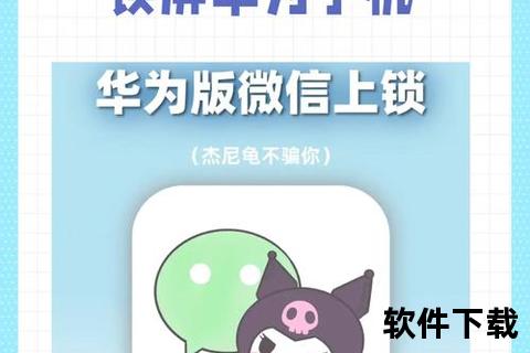 华为手机怎么设置密码锁屏华为手机密码锁屏高效设置步骤详细指南教程 华为手机怎么设置密码锁屏华为手机密码锁屏高效设置步骤详细指南教程