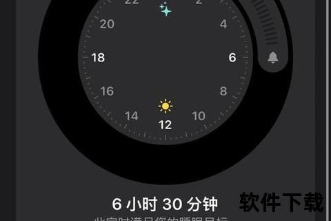 苹果手机闹钟不响怎么回事_iPhone闹钟无声故障原因排查与解决方法全解析