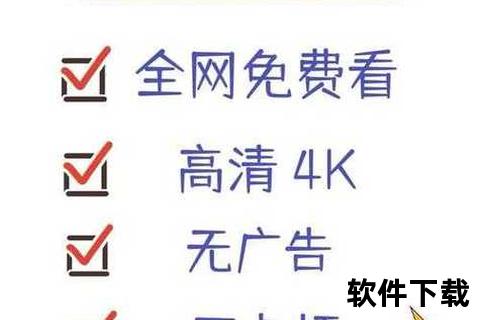 畅享海量影视资源热门看电视剧用什么软件神器推荐 畅享海量影视资源热门看电视剧用什么软件神器推荐