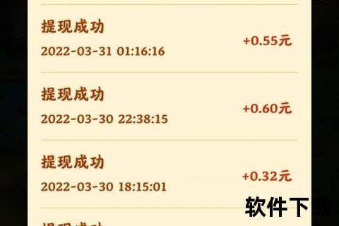 有哪些手游可以赚钱,有哪些手游可以赚钱提现