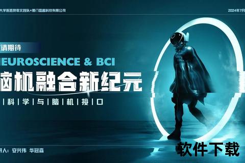 灵动创新演绎非凡 精雕软件智启高效设计新纪元 灵动创新演绎非凡 精雕软件智启高效设计新纪元
