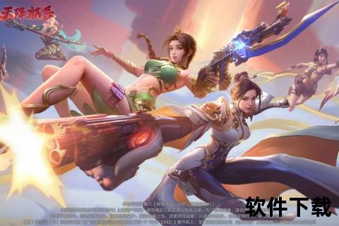 重磅揭晓CF手游公测时间终于敲定 全新版本震撼来袭 重磅揭晓CF手游公测时间终于敲定 全新版本震撼来袭