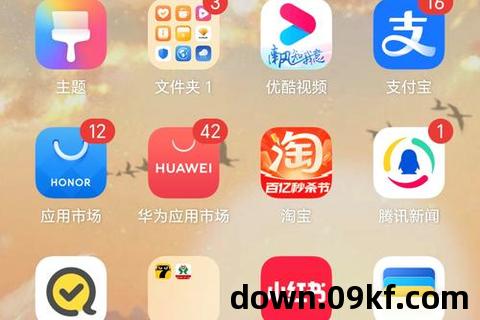 安卓手机应用市场app下载
