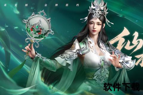 穿越手游零:裂隙炫战激荡智谋狂潮与妙趣无限征途 穿越手游零:裂隙炫战激荡智谋狂潮与妙趣无限征途