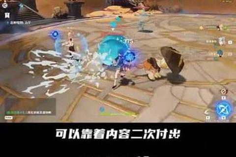迅雷手游智创策略深境畅享脑洞趣味激斗新纪元 迅雷手游智创策略深境畅享脑洞趣味激斗新纪元