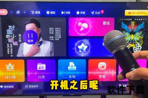 免费K歌神器下载_海量伴奏在线畅享 免费K歌神器下载_海量伴奏在线畅享