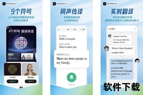 畅游Praat软件世界:高效精准解锁语音奥秘新视界 畅游Praat软件世界:高效精准解锁语音奥秘新视界