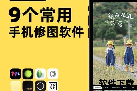 2023超实用修图软件推荐轻松打造完美视觉盛宴 2023超实用修图软件推荐轻松打造完美视觉盛宴