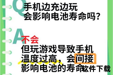 手机换电池智能手机电池更换全攻略延长续航寿命与提升性能必备技巧解析