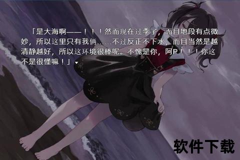 美女变态小游戏下载_全网热门资源合集-免费高速畅玩指南 美女变态小游戏下载_全网热门资源合集-免费高速畅玩指南