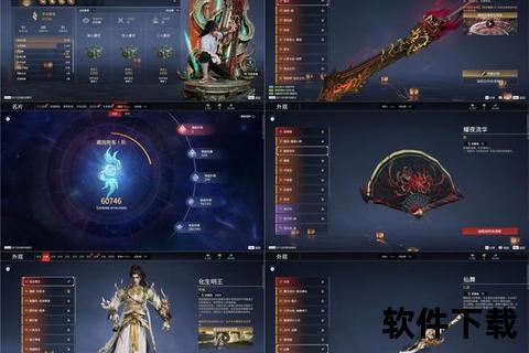 神武手游逆击全新版本狂暴觉醒激战巅峰颠覆极限挑战